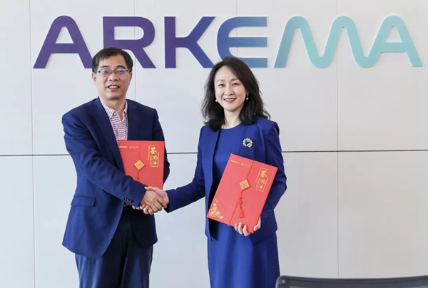 Hydrogen ZJU and Arkema Signed An Agreement to Work on Hydrogen Storage and Transportation Development