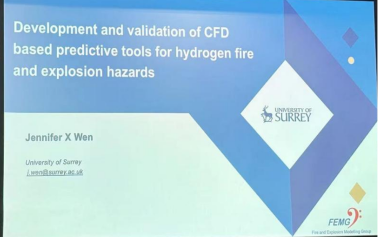 Lecture | Dr. Jennifer Wen，Development and Validation of CFD Based Predictive Tools for Hydrogen Fire and Explosion Hazards