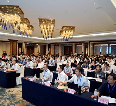 The 13th National Pressure Vessel Design Academic Conference