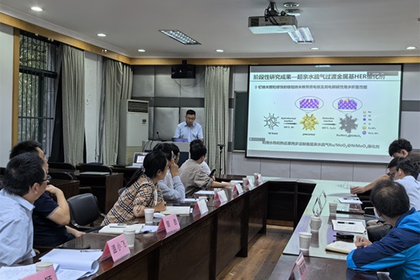 The preliminary research projects of Donghai Laboratory have successfully passed the mid-term assessment